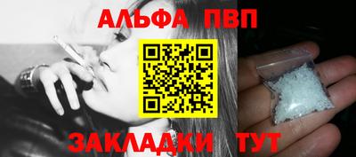 кокаин колумбия Бийск