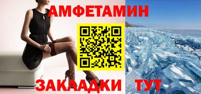 кокаин колумбия Бийск