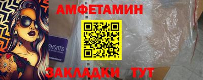 кокаин колумбия Бийск