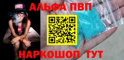 мет Берёзовский