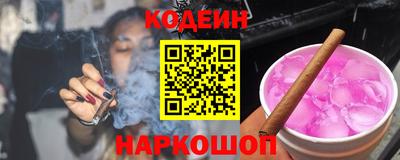 марихуана Абакан