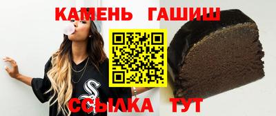 a pvp Беслан