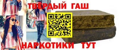 мет Берёзовский
