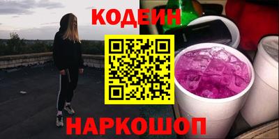 a pvp Беслан