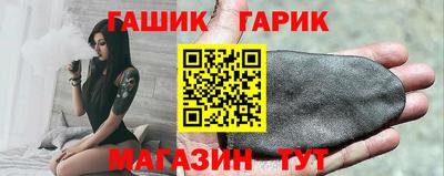 мет Берёзовский