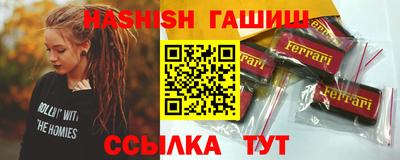 a pvp Беслан