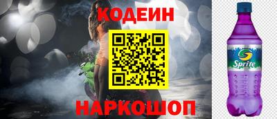 мет Берёзовский