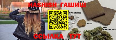 кокаин колумбия Бийск