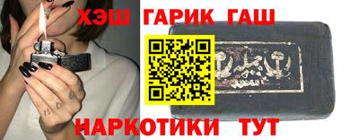 кокаин колумбия Бийск