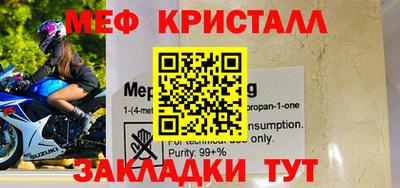 кокаин колумбия Бийск