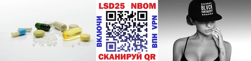 LSD-25 экстази кислота Волоколамск
