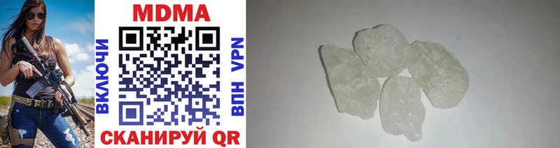 MDMA crystal  blacksprut как зайти  Волоколамск 