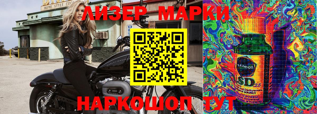 Хэш  Канабис  МЕФ  Круглые  A-PVP  Каннабис  Волоколамск  Cocaine  Вход с VPN 